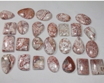 Rosetta Jasper